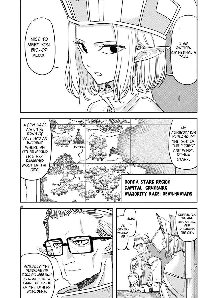 Disqualified from Otherworldliness Chapter 10 - Page 10 in English