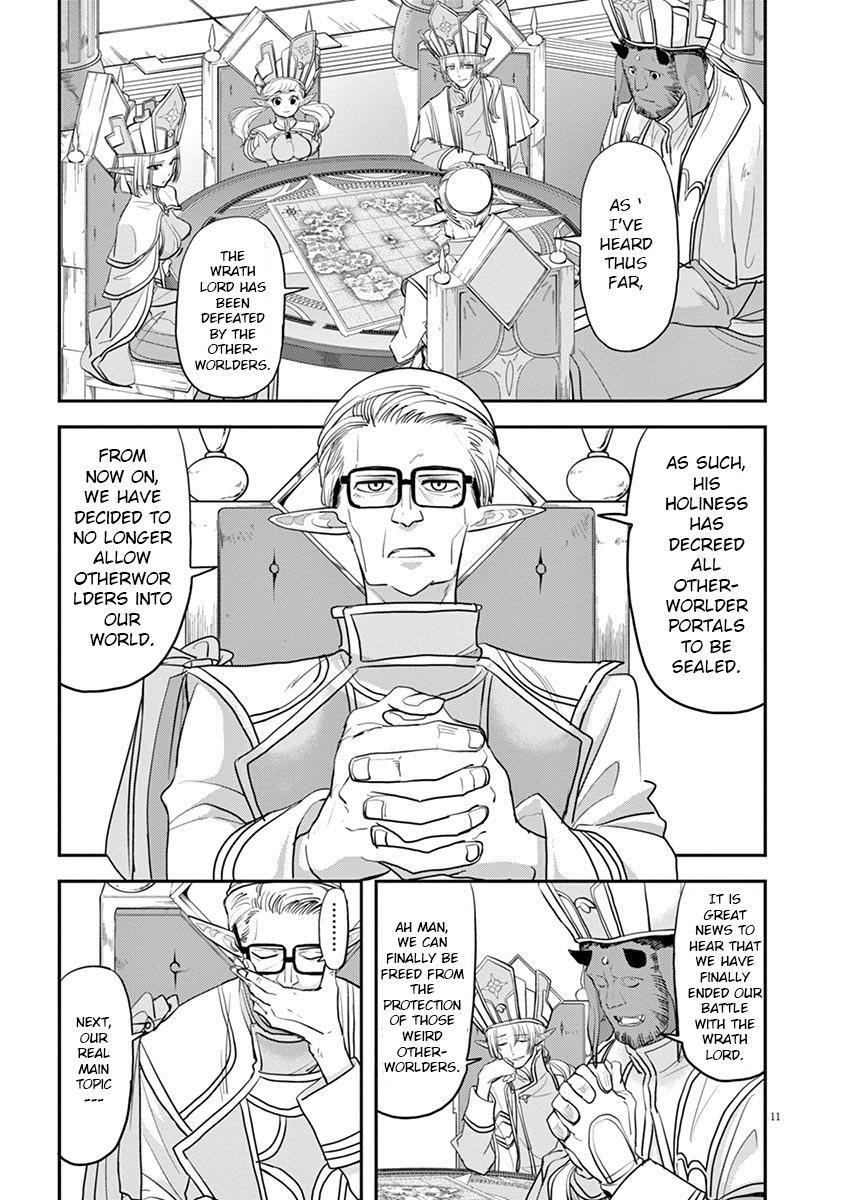 Disqualified from Otherworldliness Chapter 10 - Page 11 in English