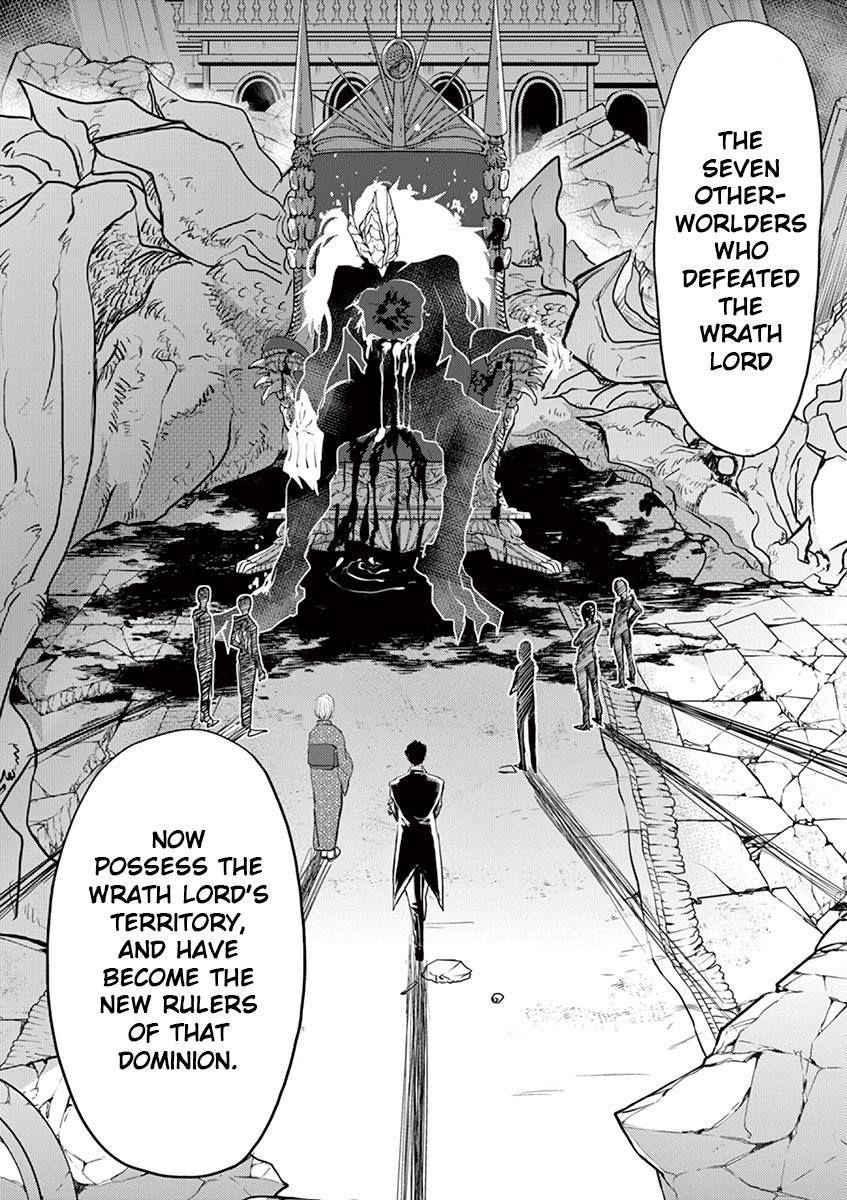 Disqualified from Otherworldliness Chapter 10 - Page 12 in English