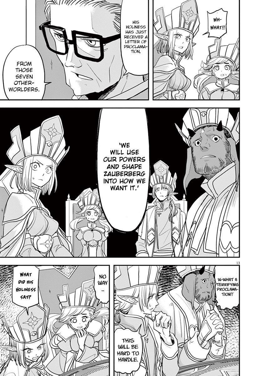 Disqualified from Otherworldliness Chapter 10 - Page 13 in English