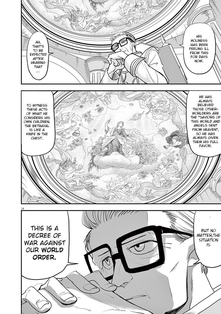 Disqualified from Otherworldliness Chapter 10 - Page 14 in English