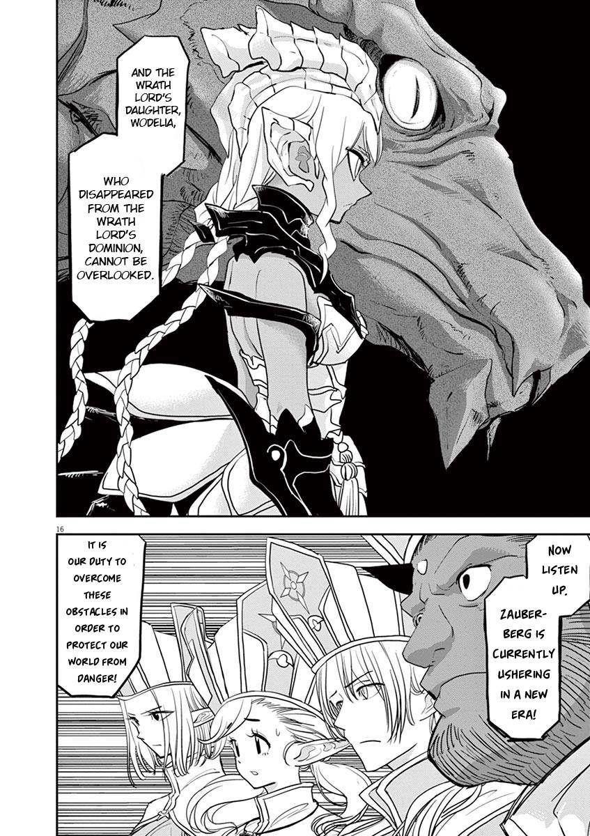 Disqualified from Otherworldliness Chapter 10 - Page 16 in English