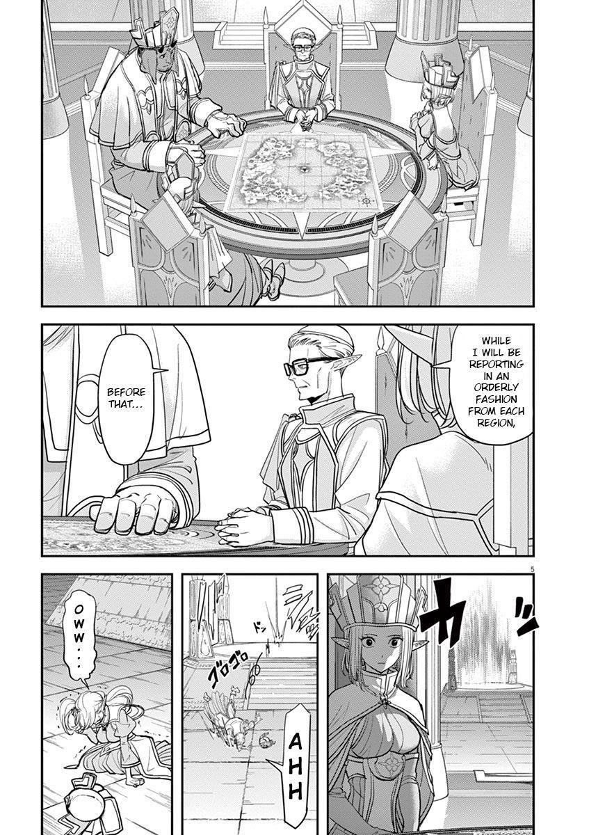 Disqualified from Otherworldliness Chapter 10 - Page 5 in English