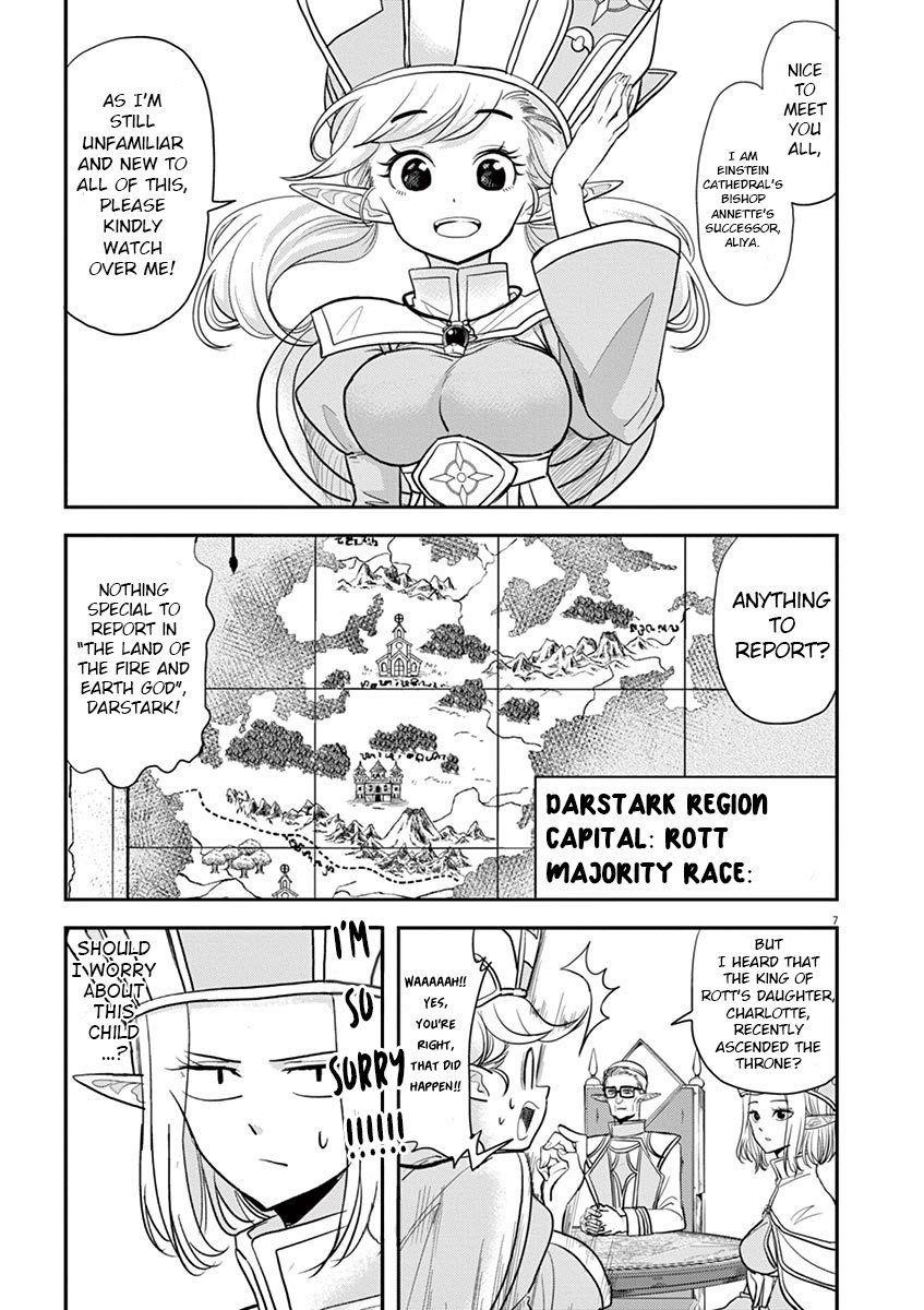 Disqualified from Otherworldliness Chapter 10 - Page 7 in English
