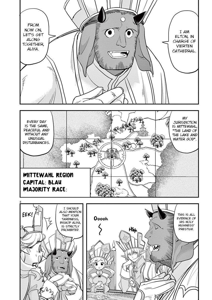 Disqualified from Otherworldliness Chapter 10 - Page 8 in English