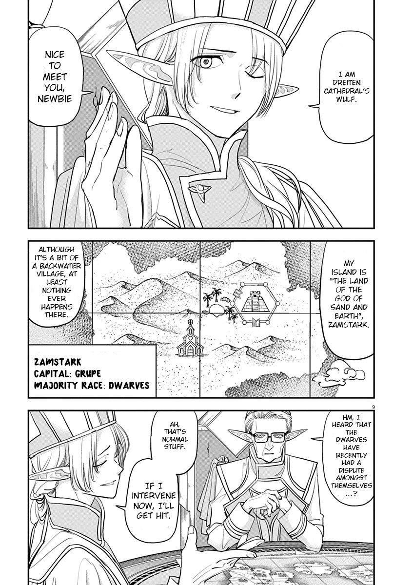 Disqualified from Otherworldliness Chapter 10 - Page 9 in English