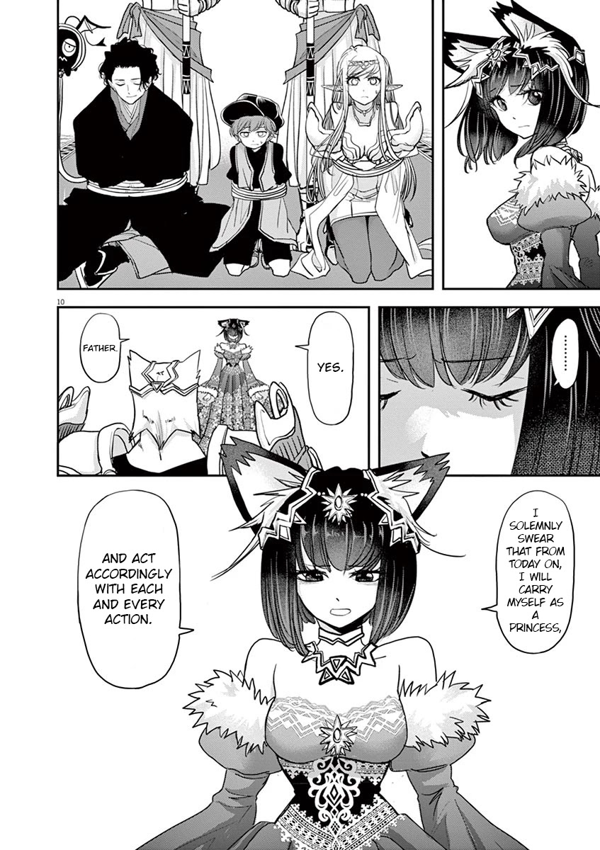 Disqualified from Otherworldliness Chapter 11 - Page 10 in English