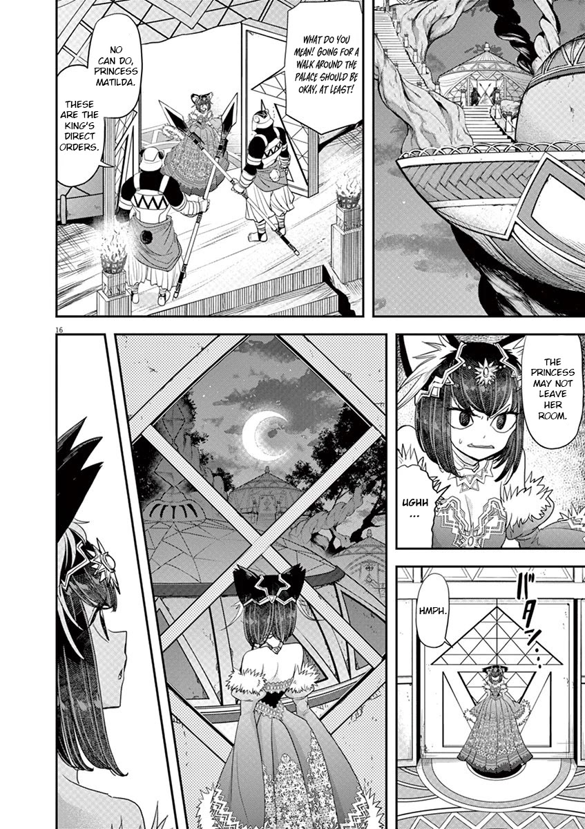 Disqualified from Otherworldliness Chapter 11 - Page 16 in English