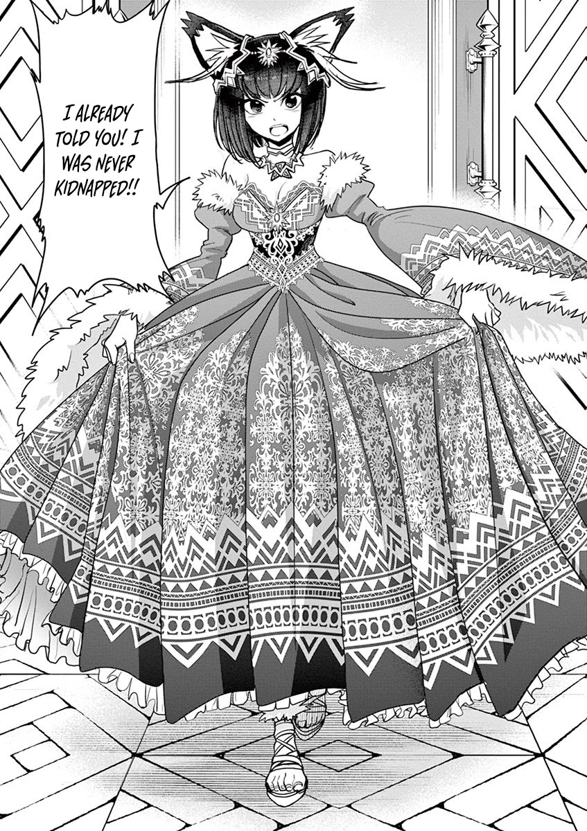 Disqualified from Otherworldliness Chapter 11 - Page 7 in English