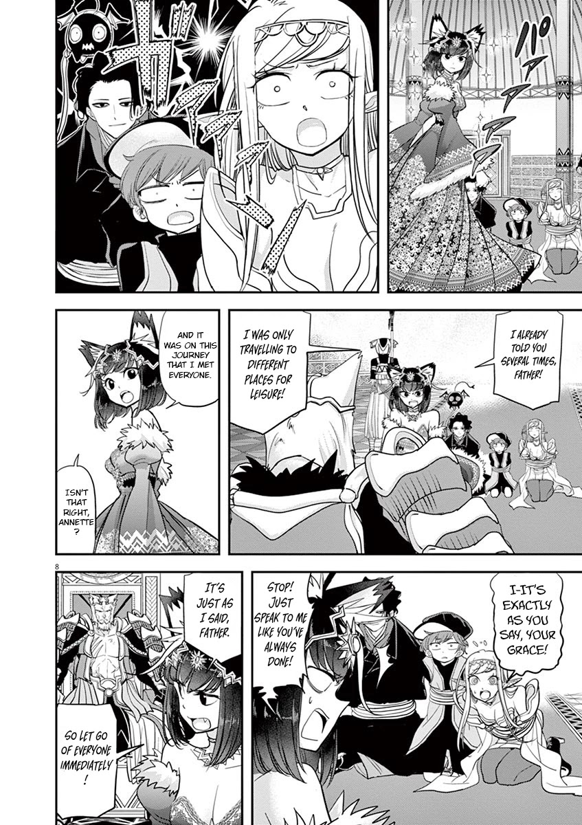 Disqualified from Otherworldliness Chapter 11 - Page 8 in English