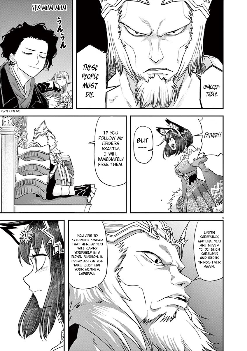 Disqualified from Otherworldliness Chapter 11 - Page 9 in English