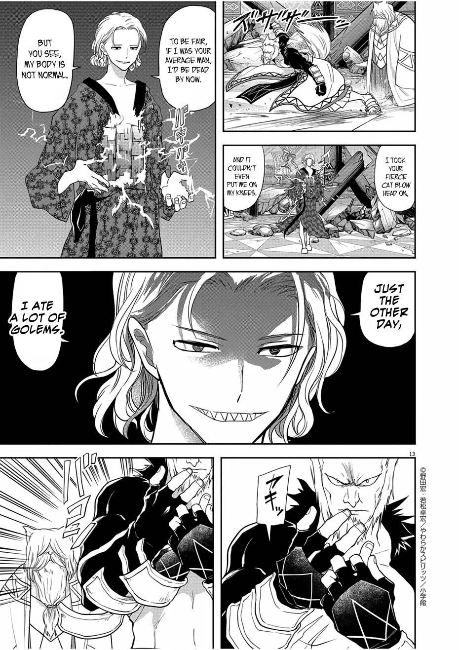 Disqualified from Otherworldliness Chapter 12 - Page 13 in English