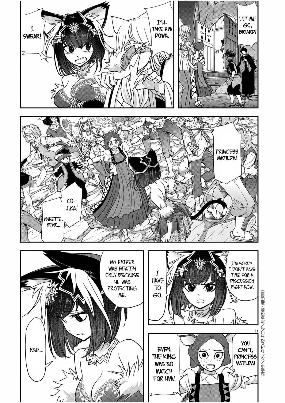 Disqualified from Otherworldliness Chapter 13 - Page 11 in English