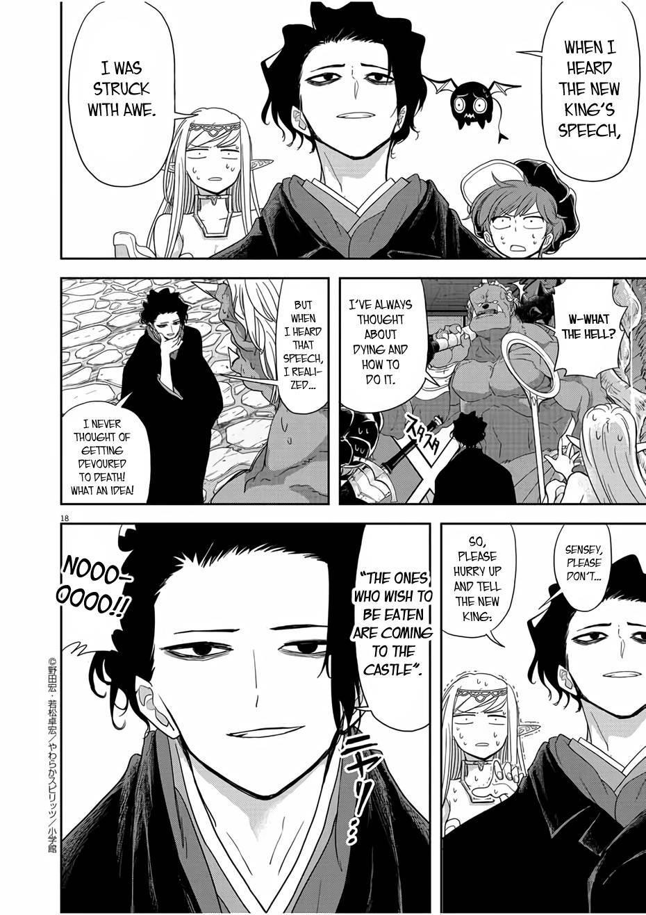 Disqualified from Otherworldliness Chapter 13 - Page 18 in English