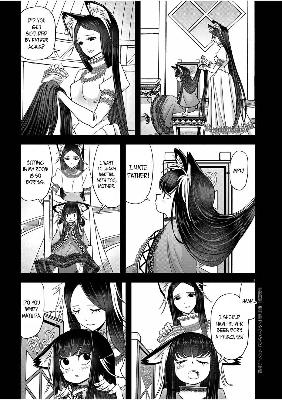 Disqualified from Otherworldliness Chapter 13 - Page 3 in English