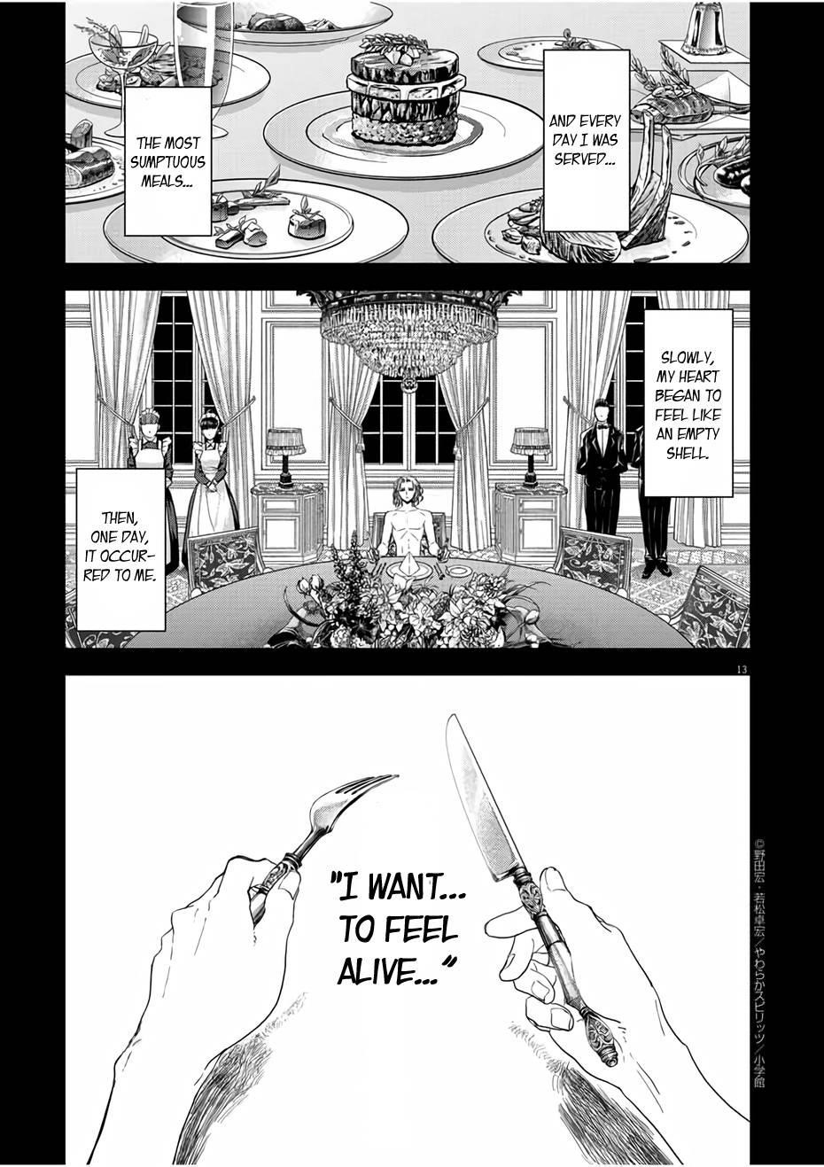 Disqualified from Otherworldliness Chapter 14 - Page 13 in English