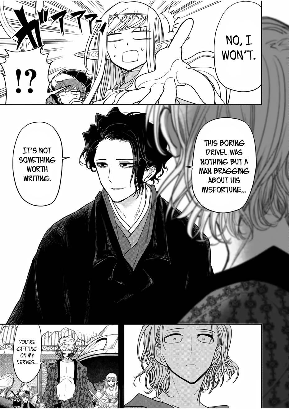 Disqualified from Otherworldliness Chapter 14 - Page 23 in English