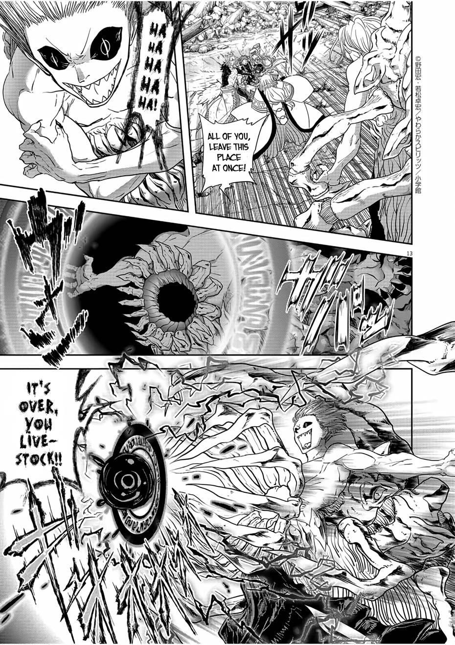 Disqualified from Otherworldliness Chapter 16 - Page 13 in English