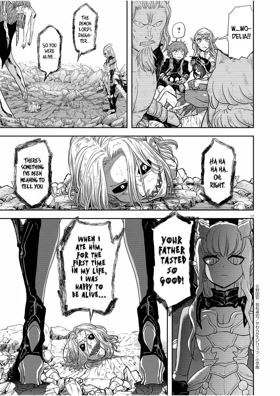 Disqualified from Otherworldliness Chapter 16 - Page 16 in English