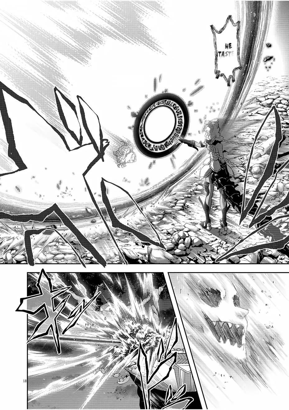 Disqualified from Otherworldliness Chapter 16 - Page 17 in English