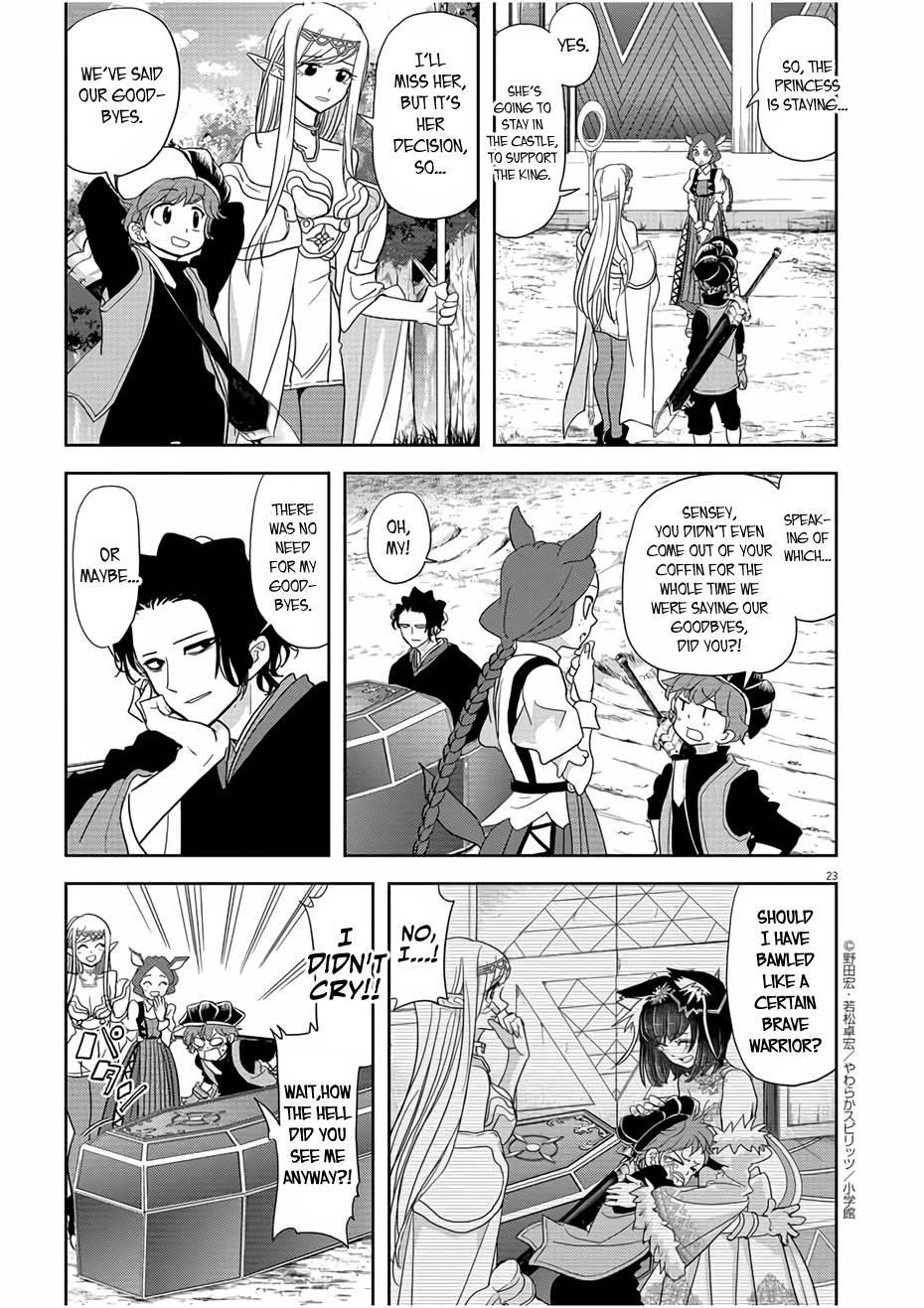 Disqualified from Otherworldliness Chapter 16 - Page 22 in English