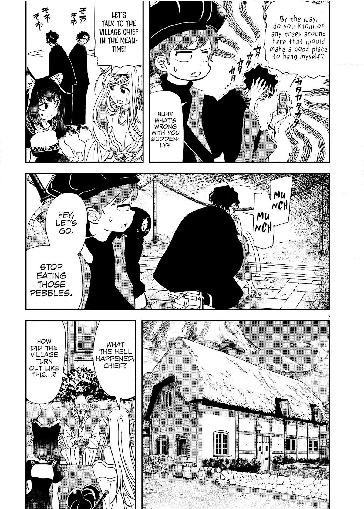 Disqualified from Otherworldliness Chapter 17 - Page 6 in English