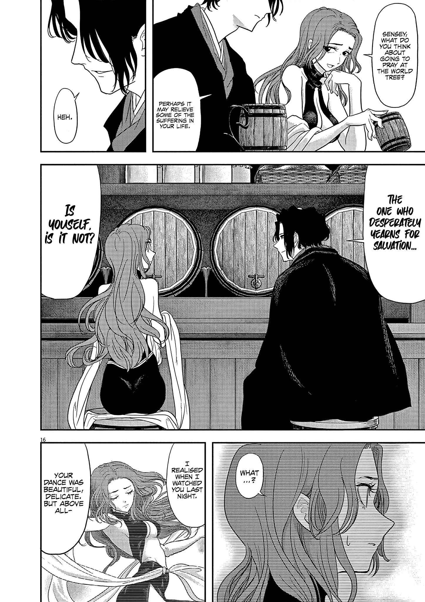 Disqualified from Otherworldliness Chapter 18 - Page 15 in English