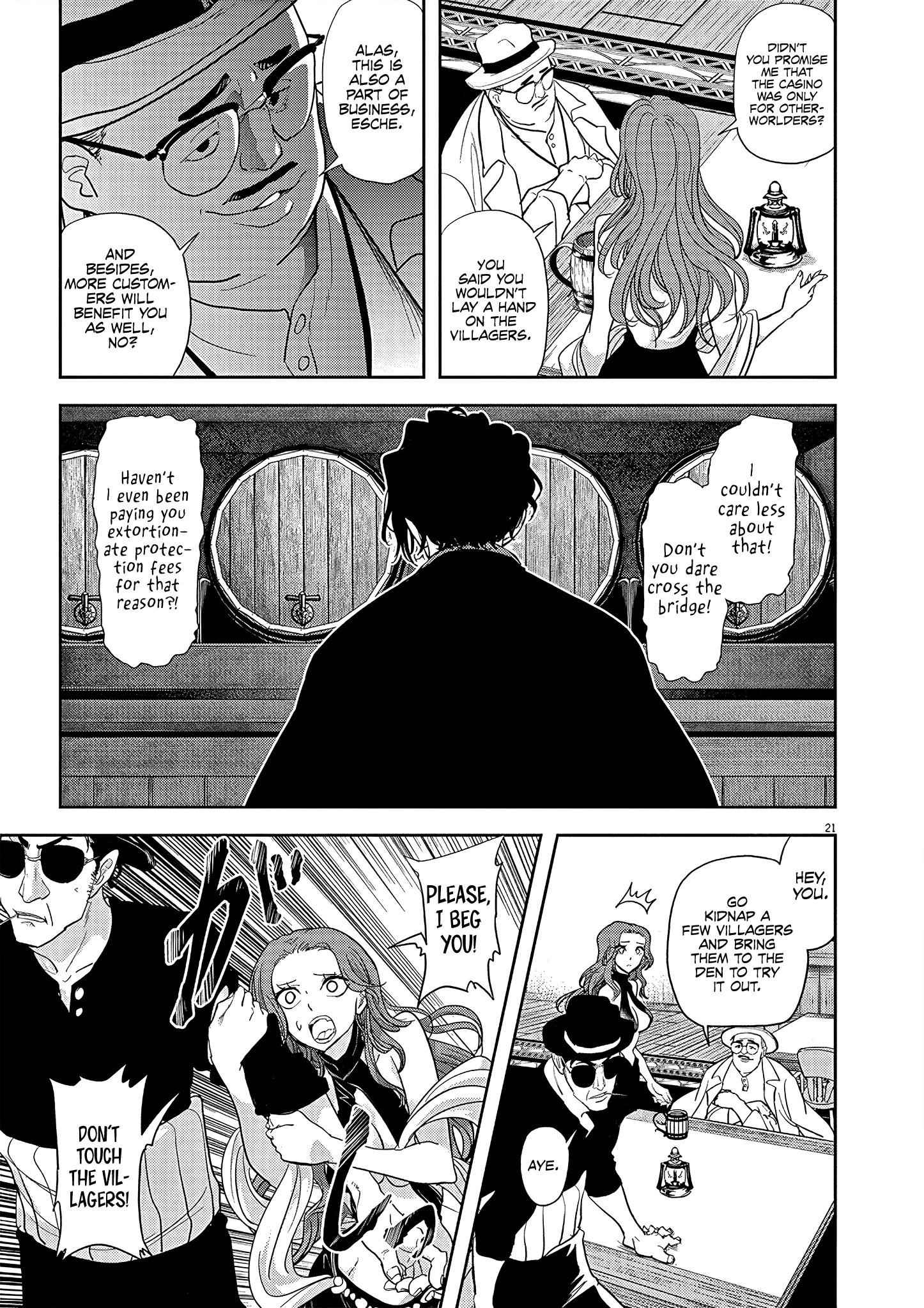 Disqualified from Otherworldliness Chapter 18 - Page 20 in English