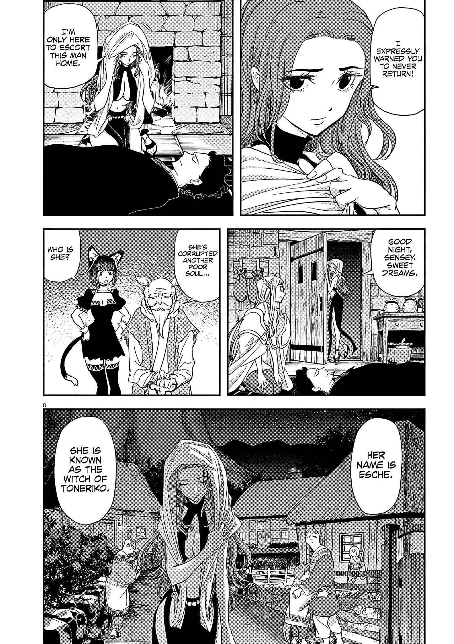 Disqualified from Otherworldliness Chapter 18 - Page 7 in English