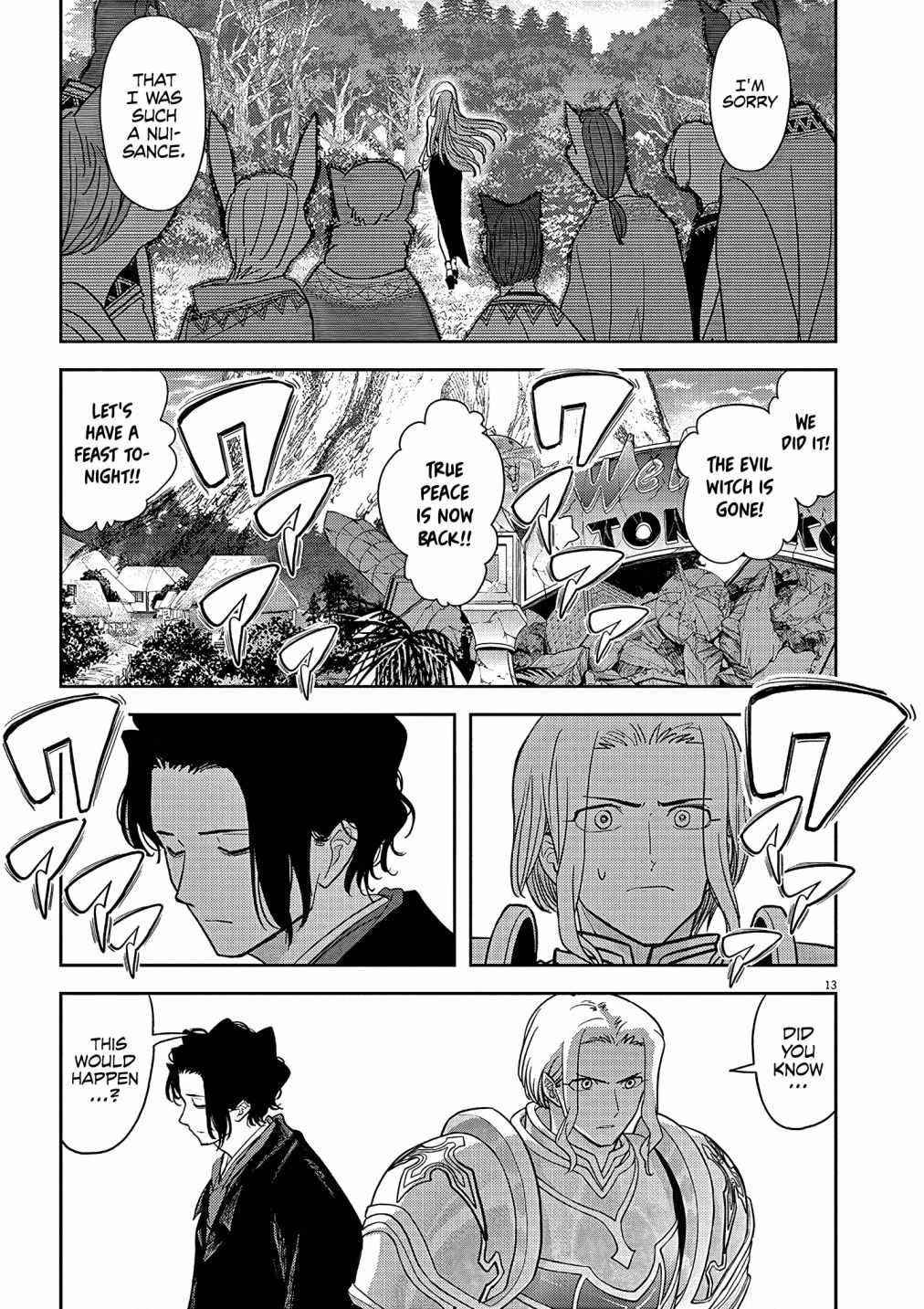 Disqualified from Otherworldliness Chapter 19 - Page 12 in English