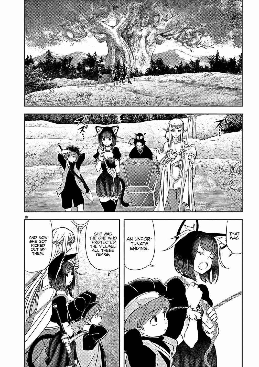 Disqualified from Otherworldliness Chapter 19 - Page 17 in English