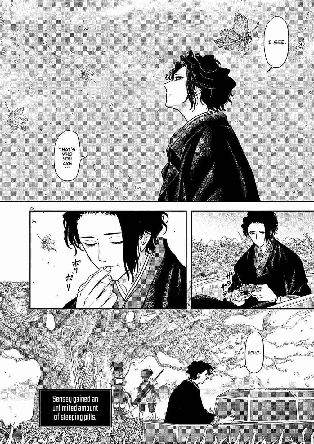 Disqualified from Otherworldliness Chapter 19 - Page 24 in English
