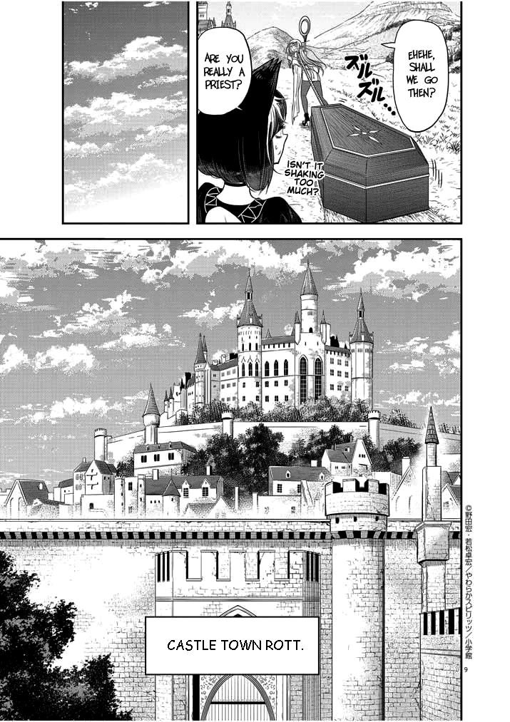Disqualified from Otherworldliness Chapter 2 - Page 9 in English