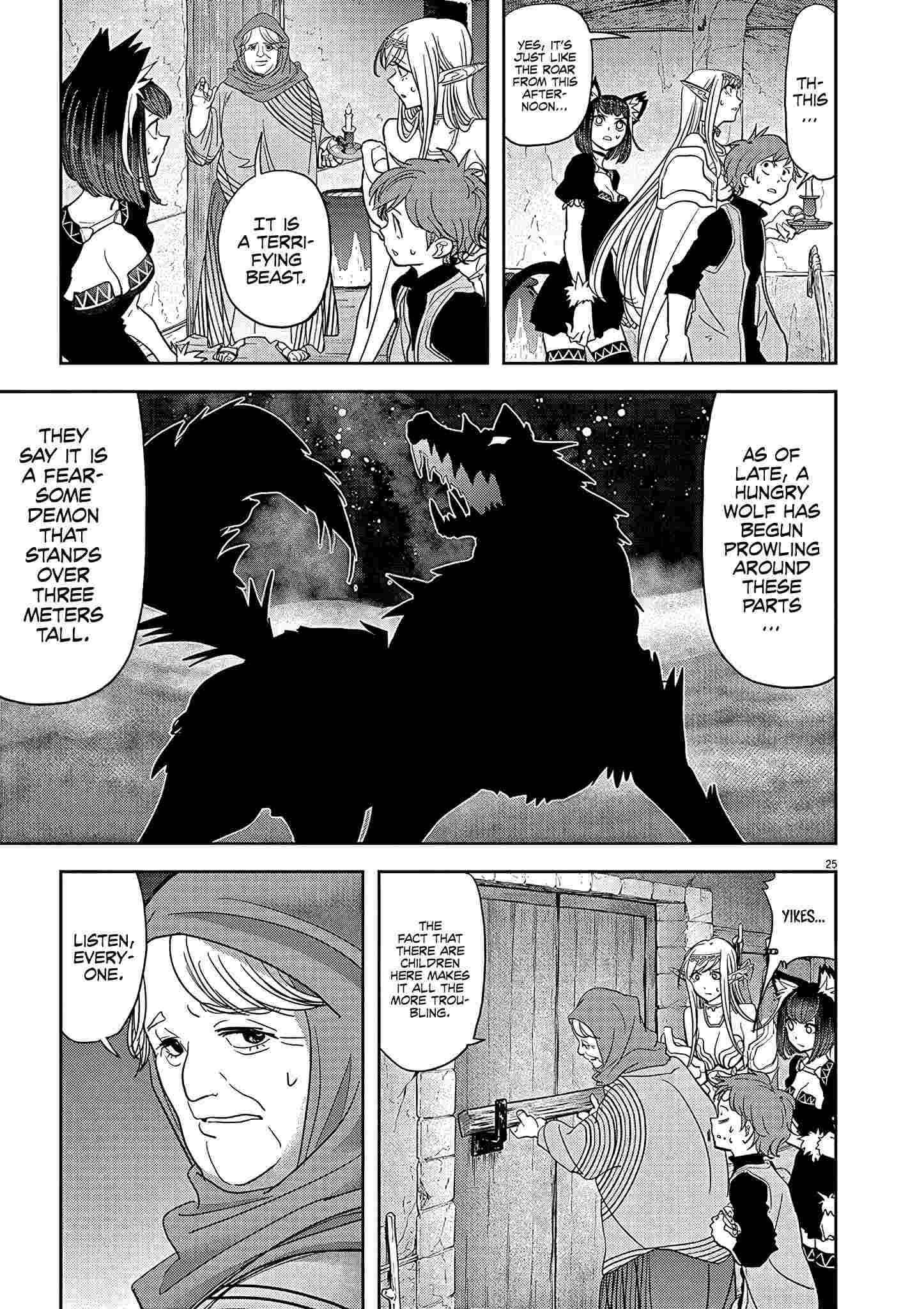 Disqualified from Otherworldliness Chapter 20 - Page 12 in English