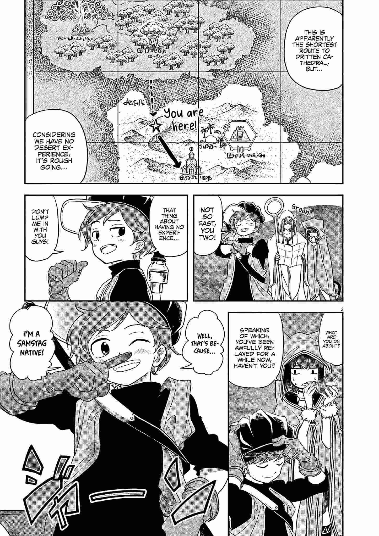 Disqualified from Otherworldliness Chapter 20 - Page 3 in English