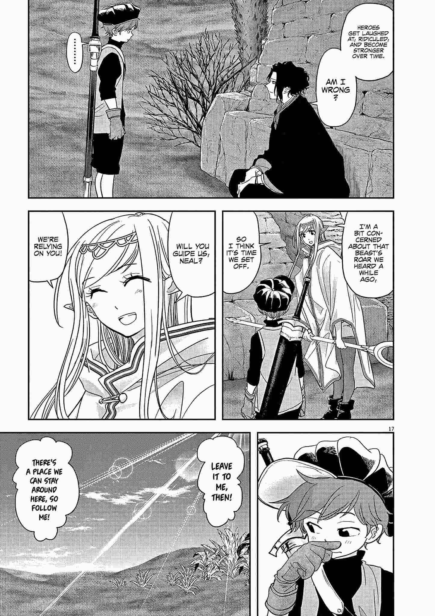 Disqualified from Otherworldliness Chapter 20 - Page 4 in English