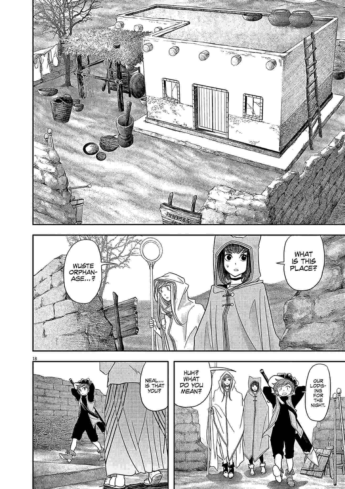 Disqualified from Otherworldliness Chapter 20 - Page 5 in English