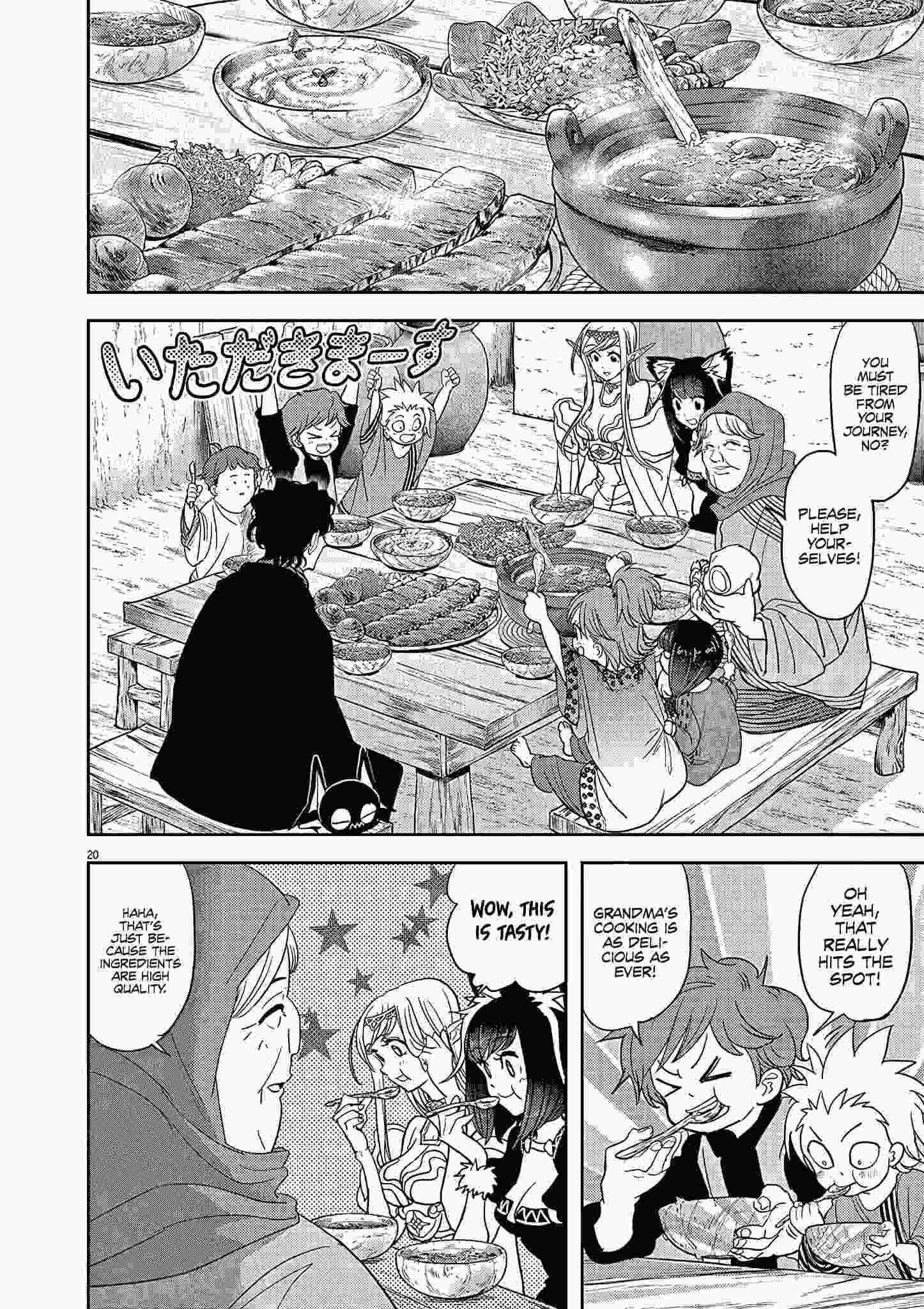 Disqualified from Otherworldliness Chapter 20 - Page 7 in English