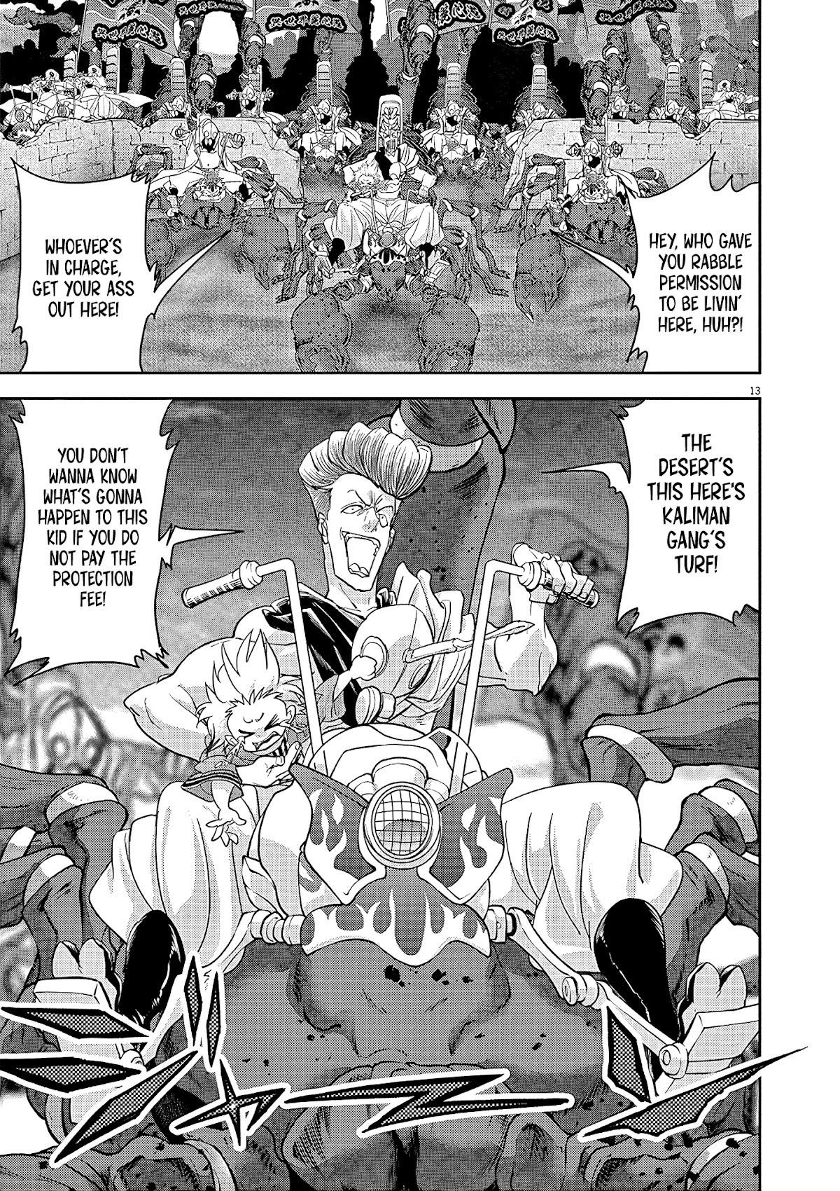 Disqualified from Otherworldliness Chapter 21 - Page 13 in English