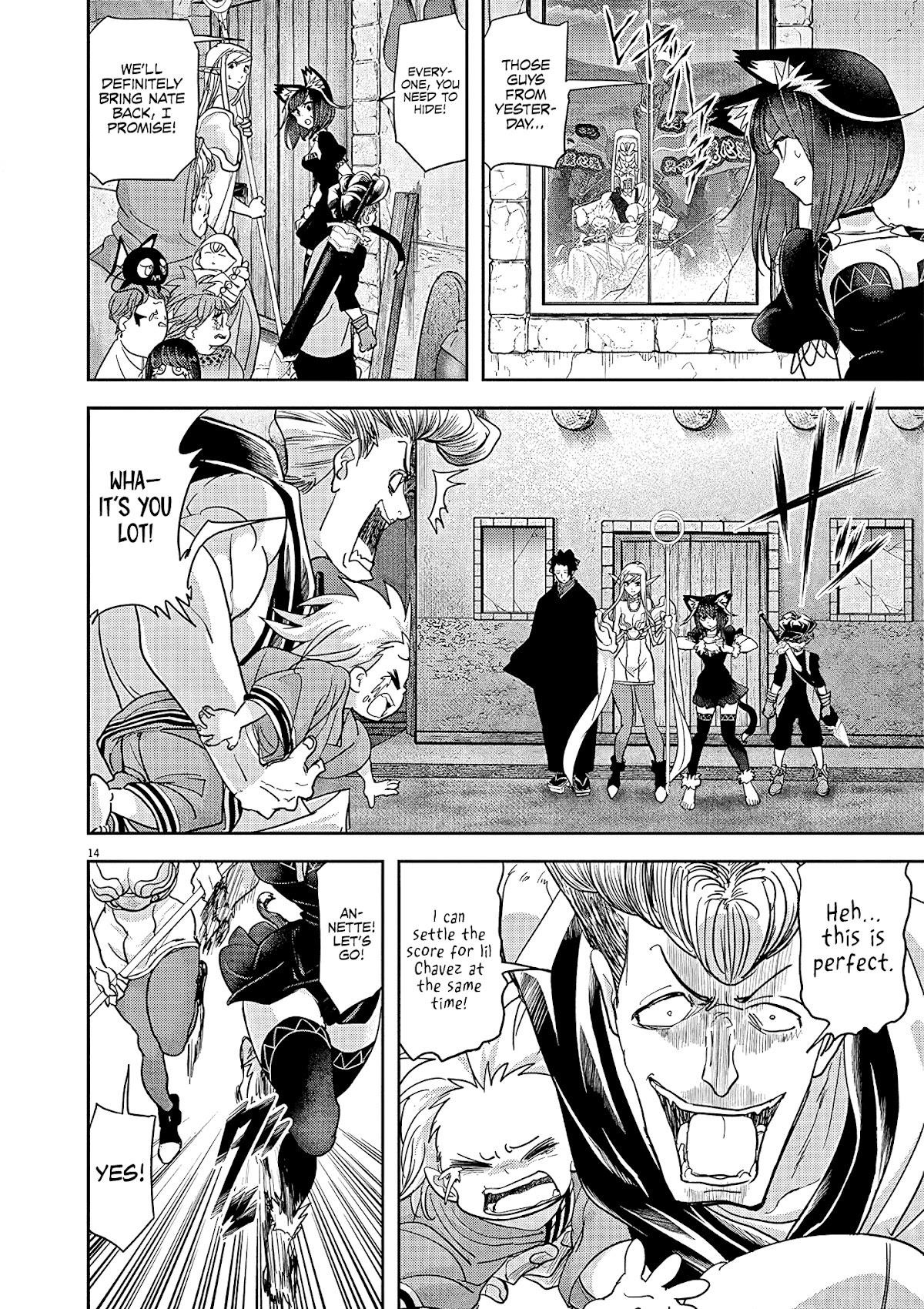Disqualified from Otherworldliness Chapter 21 - Page 14 in English