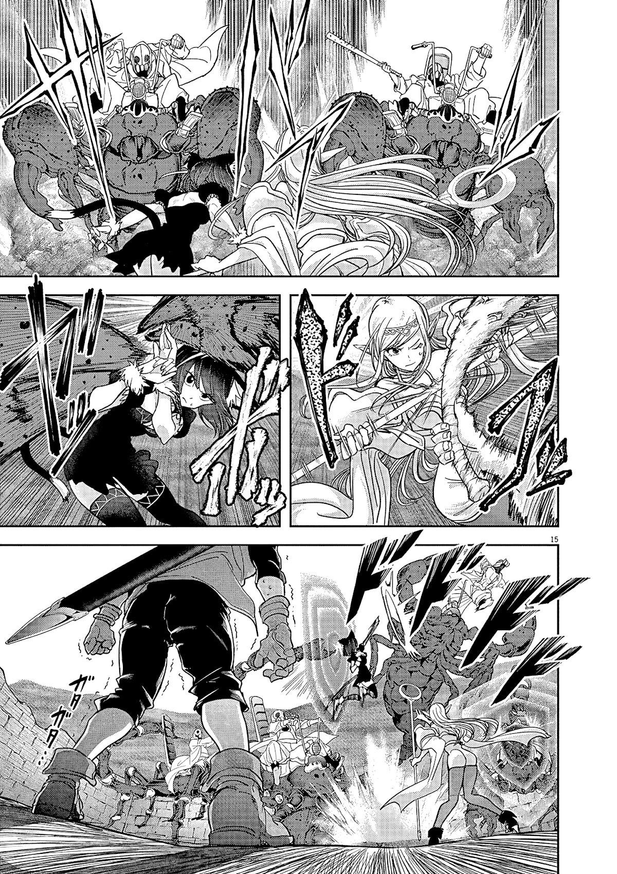 Disqualified from Otherworldliness Chapter 21 - Page 15 in English