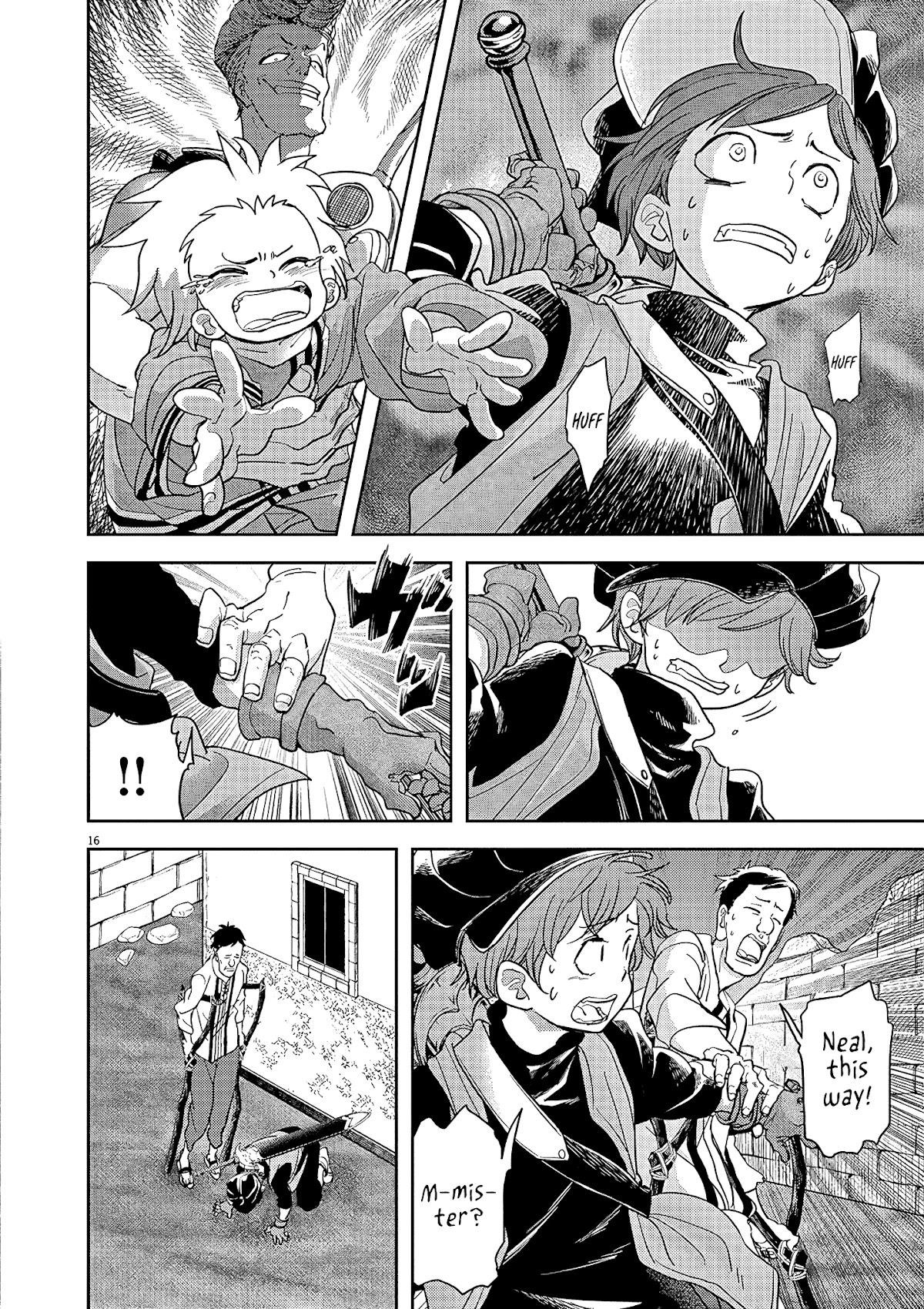 Disqualified from Otherworldliness Chapter 21 - Page 16 in English