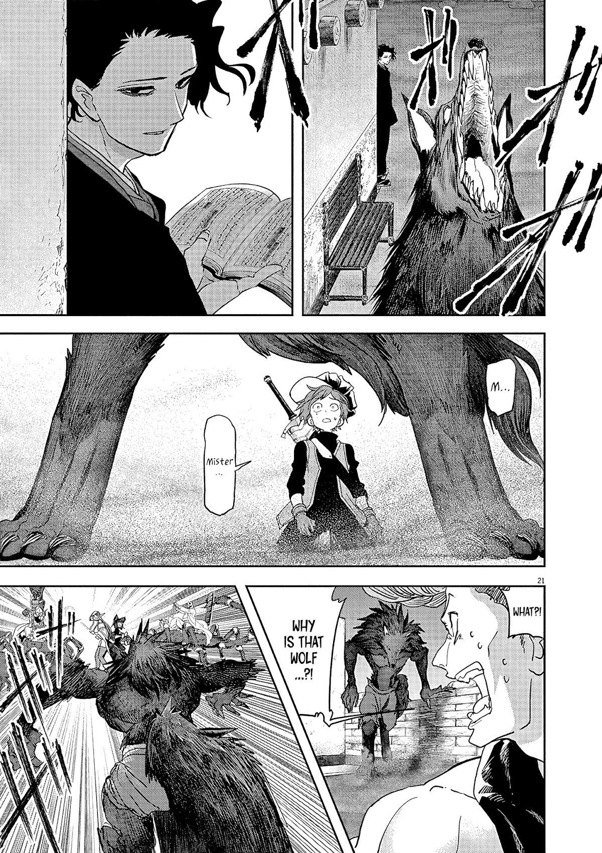 Disqualified from Otherworldliness Chapter 21 - Page 21 in English