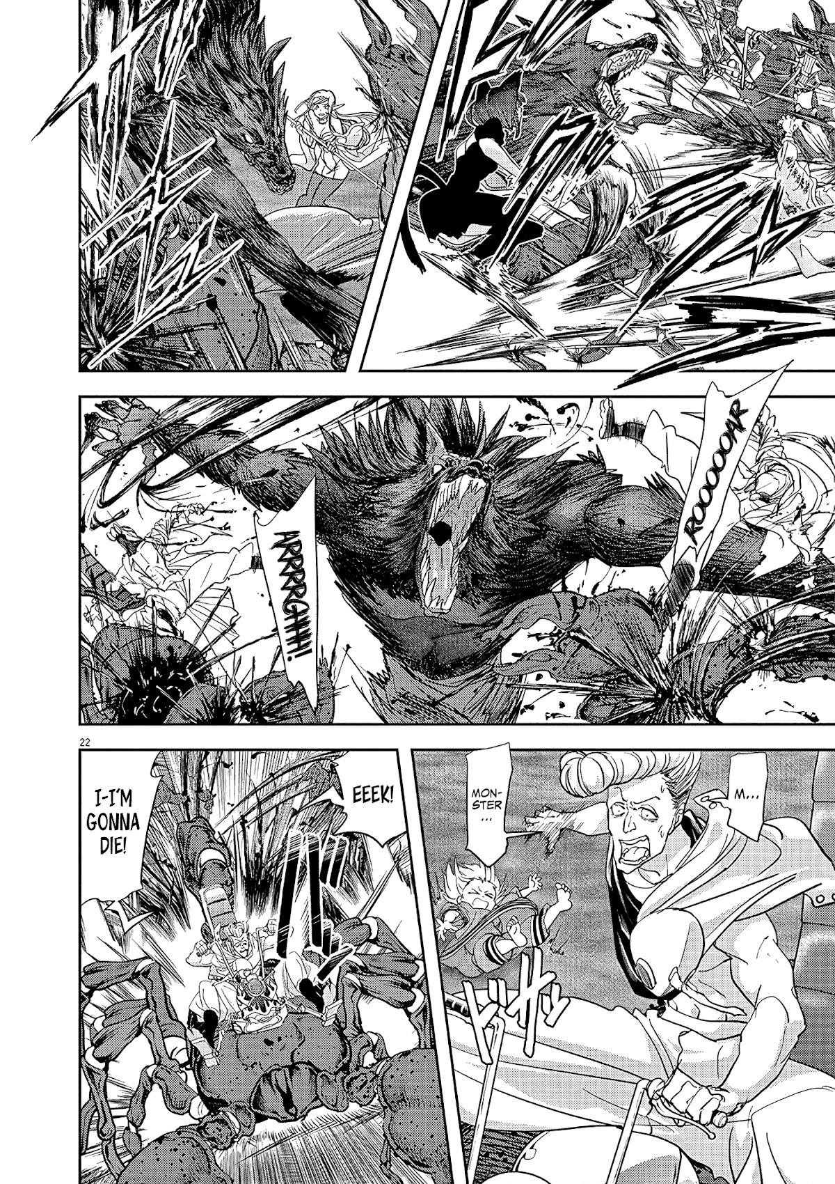 Disqualified from Otherworldliness Chapter 21 - Page 22 in English