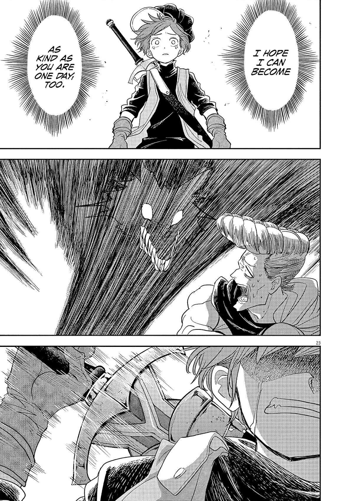 Disqualified from Otherworldliness Chapter 21 - Page 23 in English
