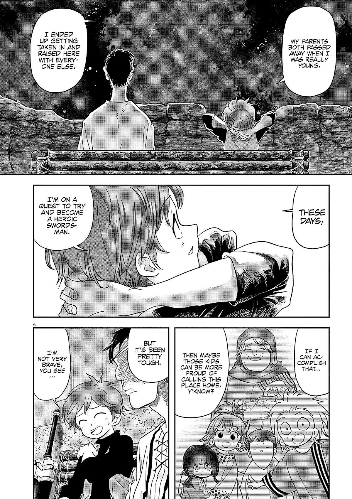 Disqualified from Otherworldliness Chapter 21 - Page 6 in English