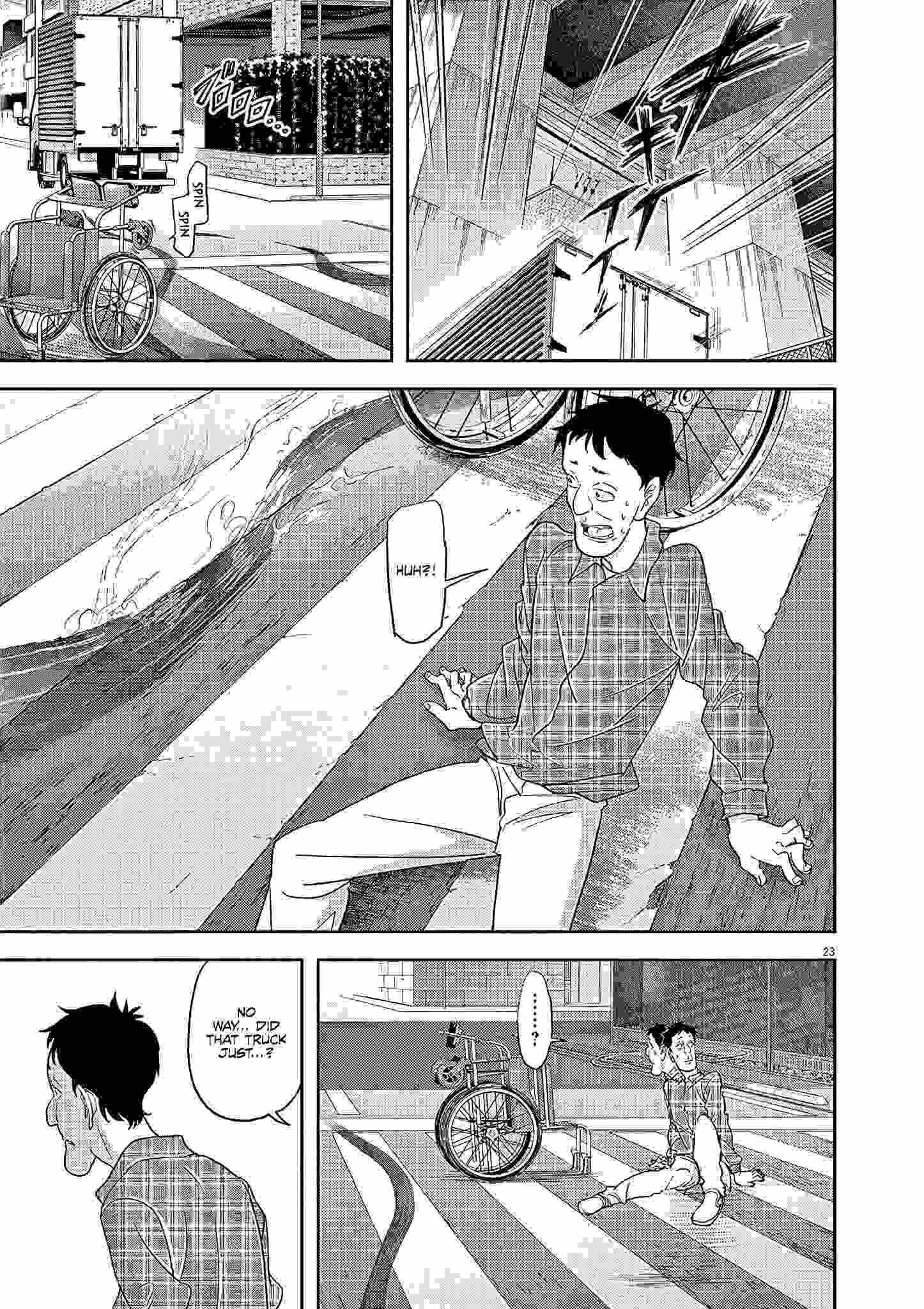 Disqualified from Otherworldliness Chapter 22 - Page 23 in English