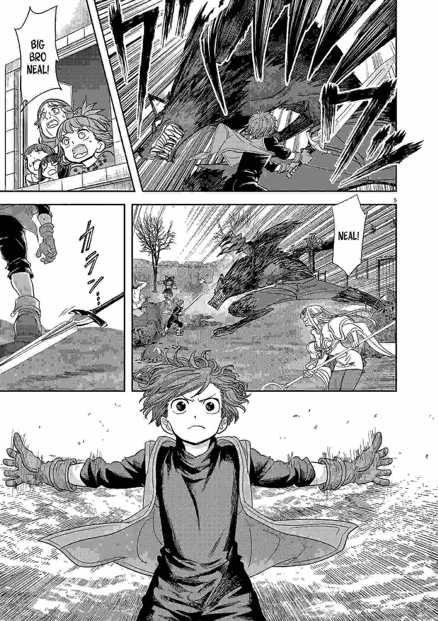 Disqualified from Otherworldliness Chapter 22 - Page 5 in English