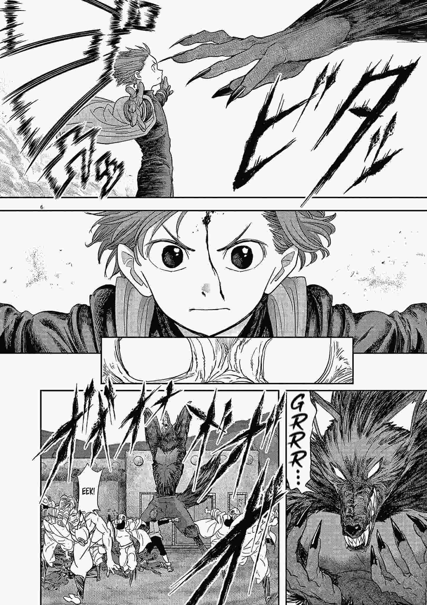 Disqualified from Otherworldliness Chapter 22 - Page 6 in English
