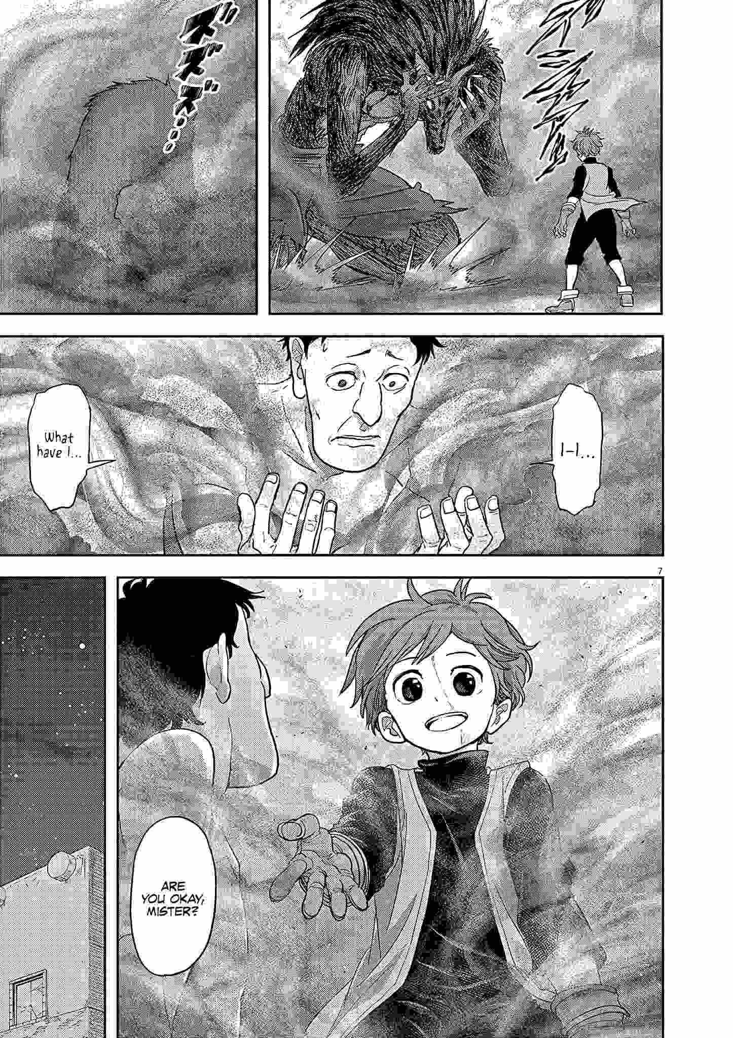 Disqualified from Otherworldliness Chapter 22 - Page 7 in English